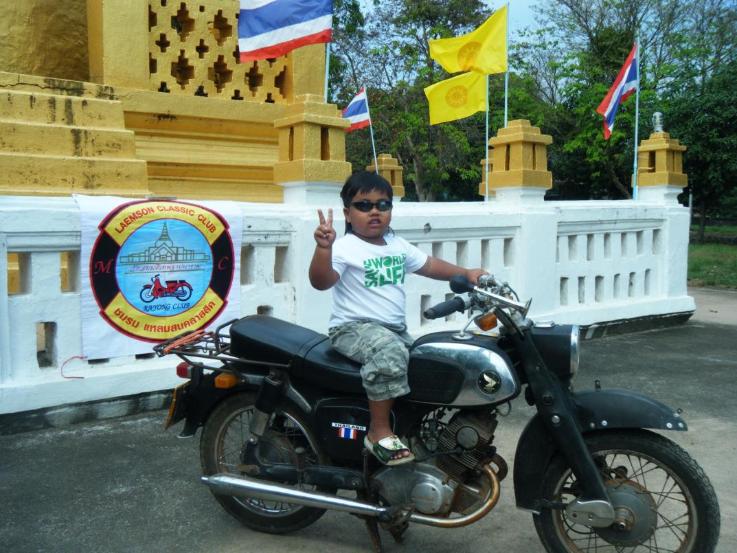 Name:  น้องไต๋ กับหมูๆๆขับไปเลยน้อง55+.jpg
Views: 606
Size:  152.4 KB