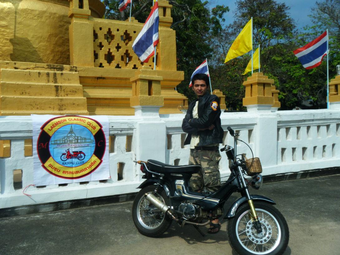 Name:  อ๊อด.jpg
Views: 587
Size:  151.7 KB