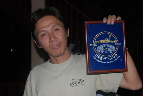 Name:  DSC_0250_resize.JPG
Views: 179
Size:  74.1 KB