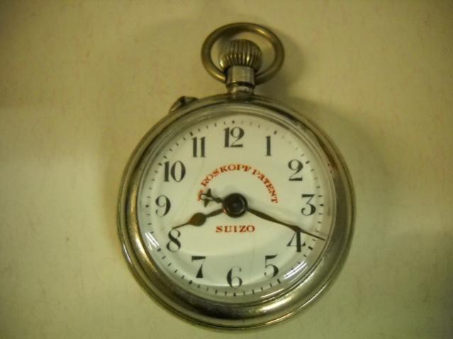 Name:  DSCN1243.jpg
Views: 2348
Size:  25.8 KB