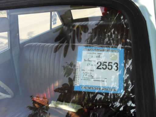 Name:  resized_SDC10569.jpg
Views: 992
Size:  32.7 KB