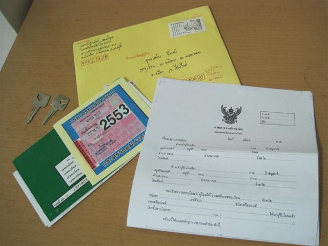 Name:  IMG_2145 (Small).JPG
Views: 2196
Size:  39.6 KB