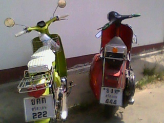 Name:  01-01-10-120029.jpg
Views: 365
Size:  32.6 KB