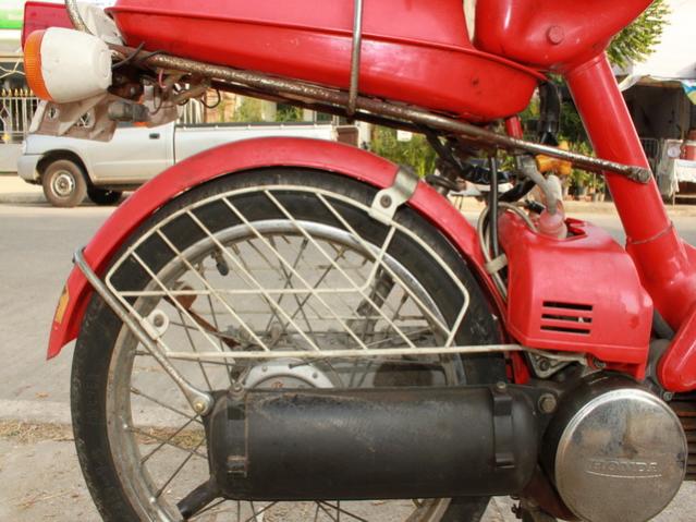 Name:  IMG_4024.jpg
Views: 379
Size:  55.9 KB