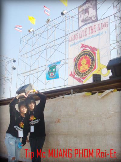 Name:  DSC09288 copy.jpg
Views: 1324
Size:  31.7 KB
