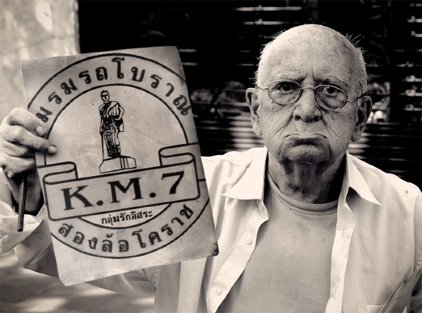 Name:  jTM2DFbQpevHR3cA_Mx5BA.jpg
Views: 694
Size:  79.9 KB