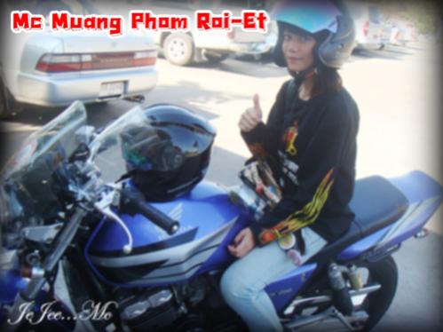 Name:  DSC09814 copy.jpg
Views: 891
Size:  28.8 KB