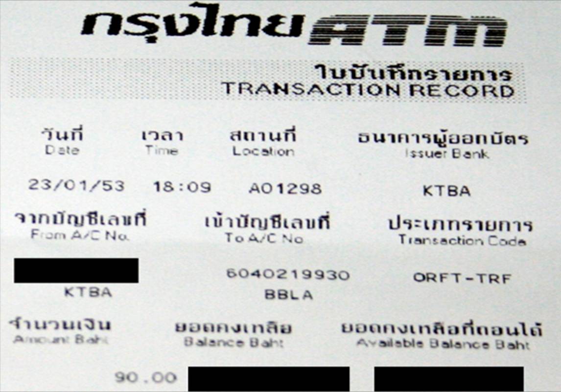 Name:  90.jpg
Views: 801
Size:  89.2 KB