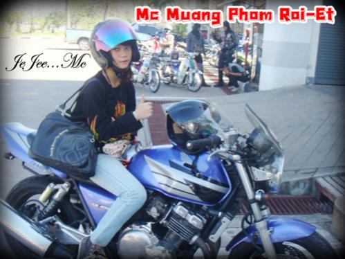 Name:  DSC09815 copy.jpg
Views: 989
Size:  36.7 KB