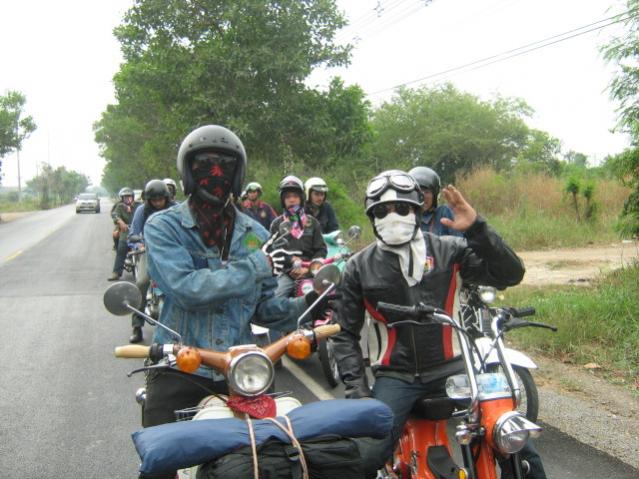 Name:  ทริปงานซามูไร 037.jpg
Views: 1159
Size:  55.4 KB