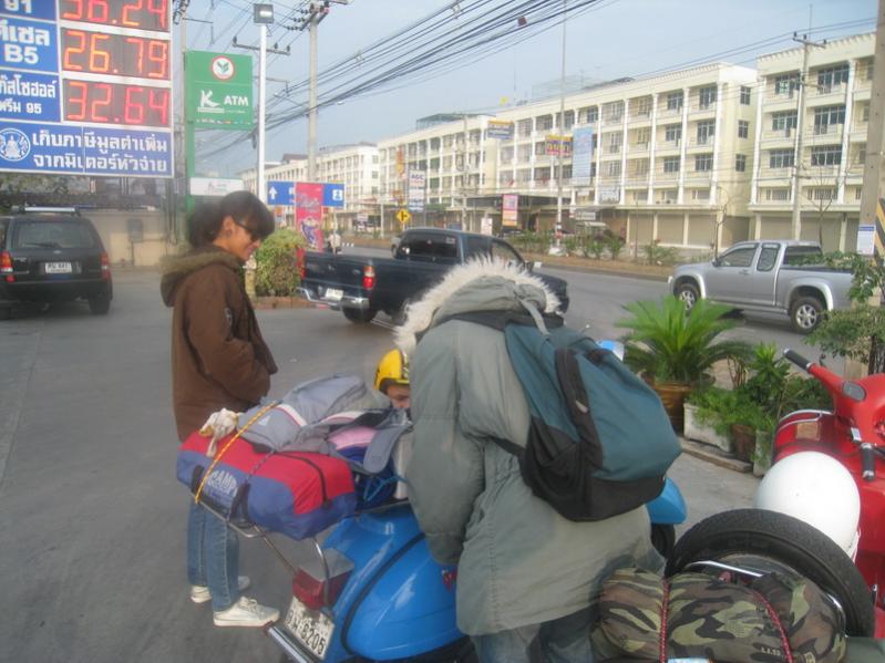 Name:  IMG_0684.jpg
Views: 263
Size:  71.2 KB
