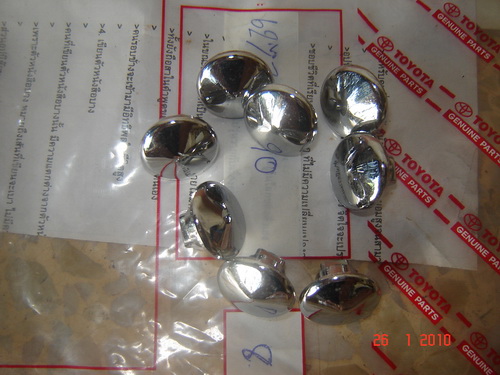 Name:  DSC03004.jpg
Views: 985
Size:  85.1 KB