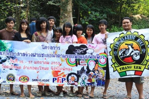 Name:  IMG_2884.jpg
Views: 134
Size:  49.3 KB
