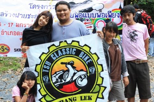Name:  IMG_2889.jpg
Views: 136
Size:  43.4 KB