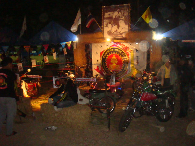 Name:  DSC00030.JPG
Views: 387
Size:  84.5 KB