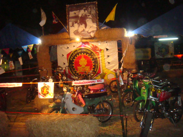 Name:  DSC00037.JPG
Views: 370
Size:  99.0 KB
