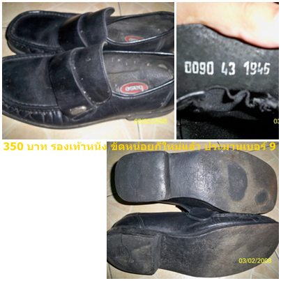 Name:  pagพะถe.jpg
Views: 323
Size:  31.1 KB