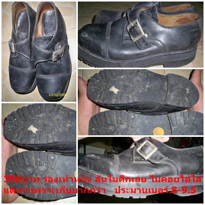 Name:  page.jpg
Views: 326
Size:  45.0 KB