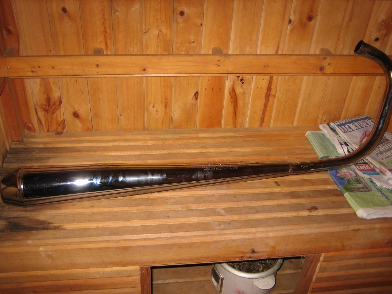 Name:  IMG_2374.jpg
Views: 1673
Size:  142.2 KB