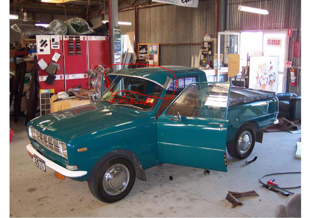 Name:  2b.jpg
Views: 539
Size:  140.3 KB