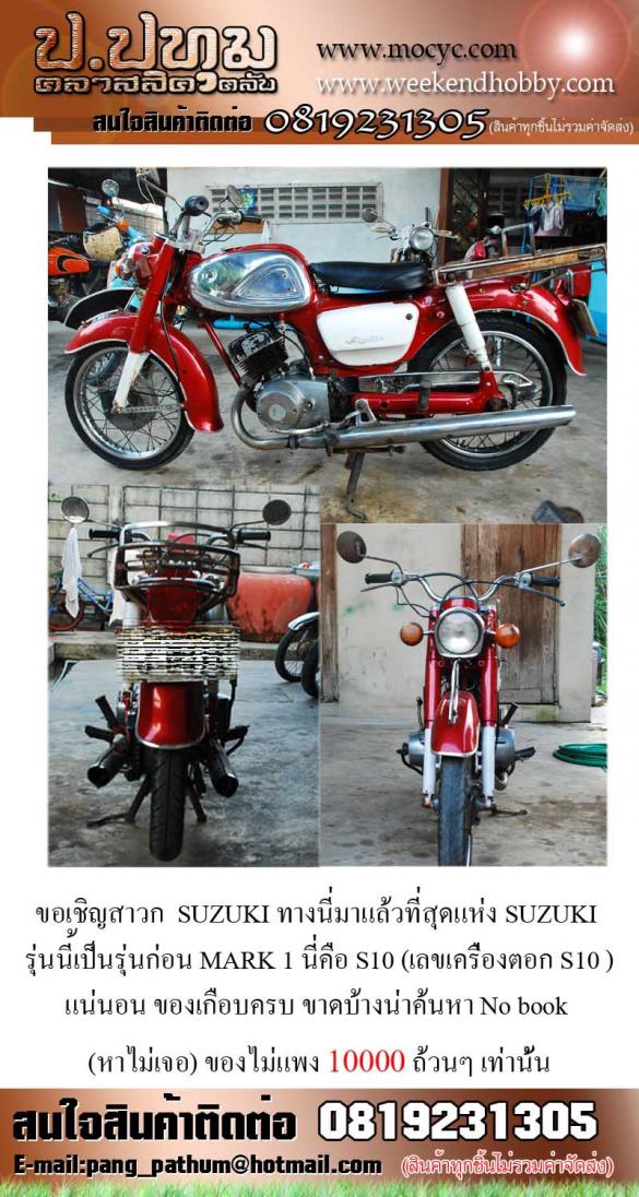 Name:  7.jpg
Views: 271
Size:  132.5 KB