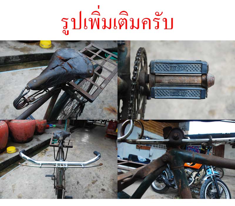 Name:  10-1.jpg
Views: 291
Size:  107.4 KB