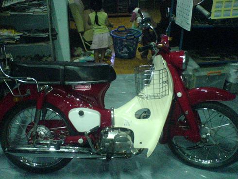 Name:  DSC00900.JPG
Views: 152
Size:  43.0 KB
