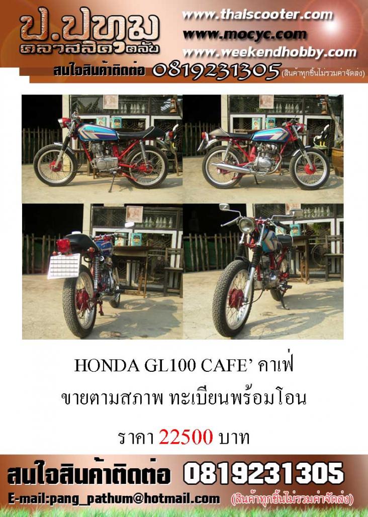 Name:  12.jpg
Views: 382
Size:  137.0 KB