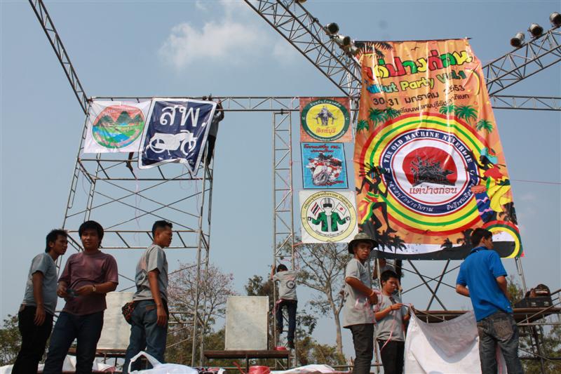 Name:  IMG_1239 (Medium).JPG
Views: 650
Size:  97.1 KB