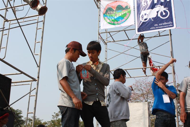 Name:  IMG_1252 (Medium).JPG
Views: 643
Size:  81.7 KB