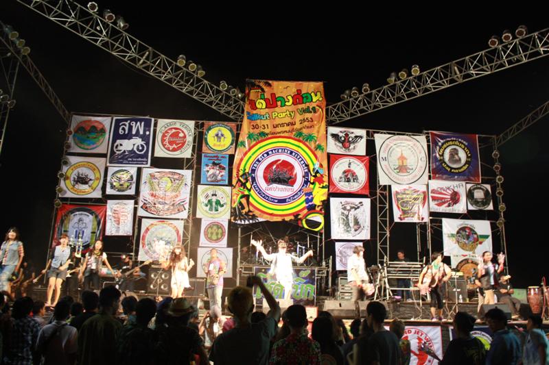 Name:  IMG_1633 (Medium).JPG
Views: 438
Size:  96.9 KB