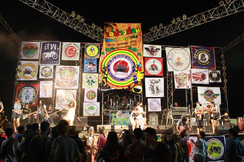 Name:  IMG_1635 (Medium).JPG
Views: 441
Size:  104.1 KB