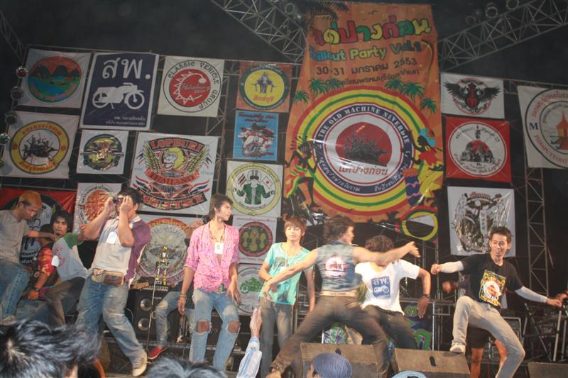 Name:  IMG_1685 (Medium).JPG
Views: 435
Size:  93.8 KB