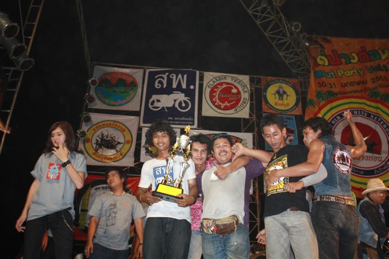 Name:  IMG_1697 (Medium).JPG
Views: 417
Size:  69.5 KB