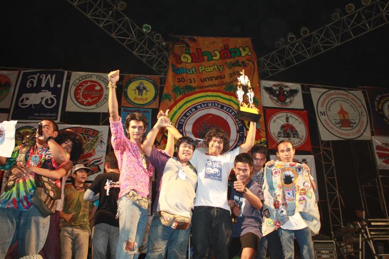 Name:  IMG_1701 (Medium).JPG
Views: 408
Size:  85.1 KB