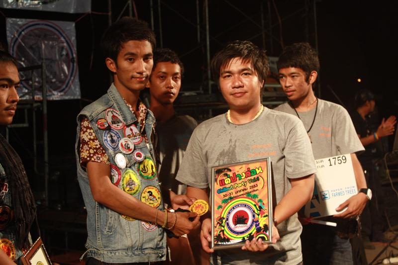 Name:  IMG_1725 (Medium).JPG
Views: 381
Size:  76.0 KB