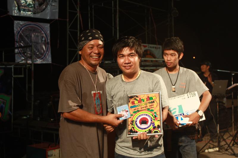 Name:  IMG_1722 (Medium).JPG
Views: 382
Size:  58.9 KB