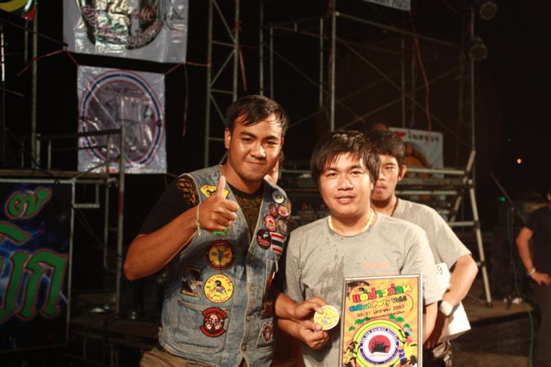 Name:  IMG_1734 (Medium).JPG
Views: 378
Size:  67.6 KB