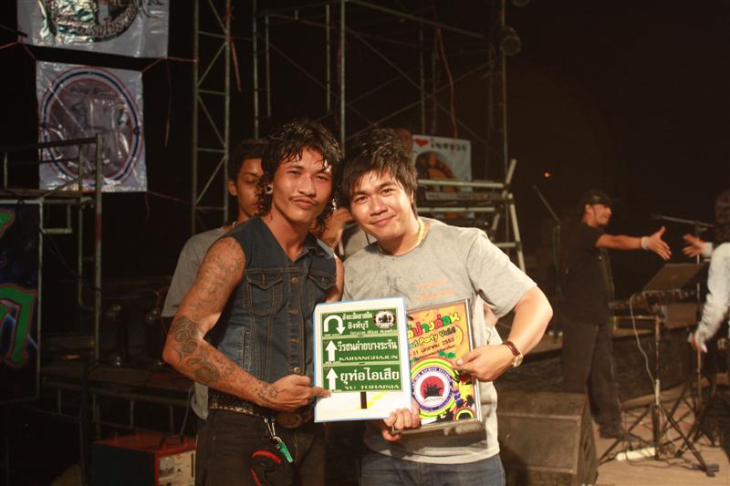 Name:  IMG_1747 (Medium).JPG
Views: 376
Size:  62.7 KB