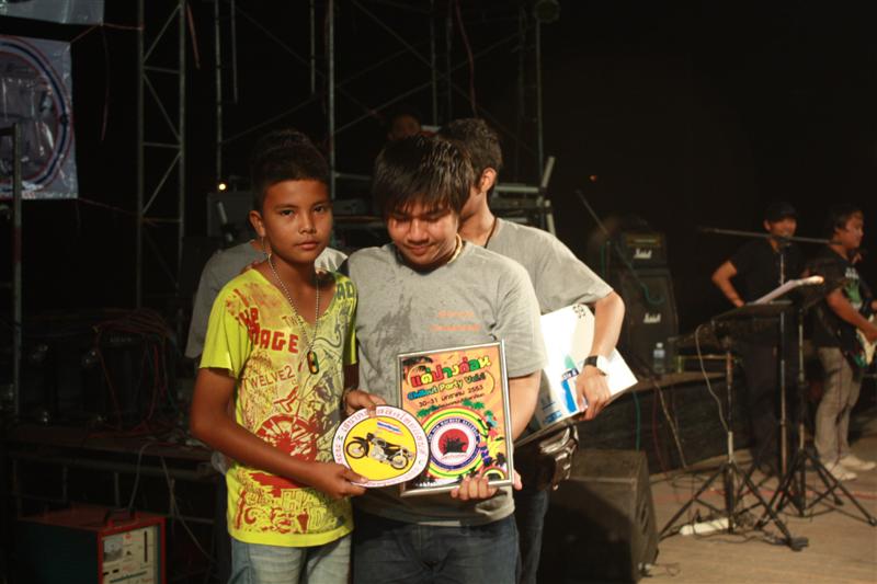 Name:  IMG_1754 (Medium).JPG
Views: 377
Size:  59.8 KB