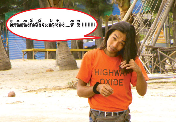 Name:  99.jpg
Views: 464
Size:  70.9 KB