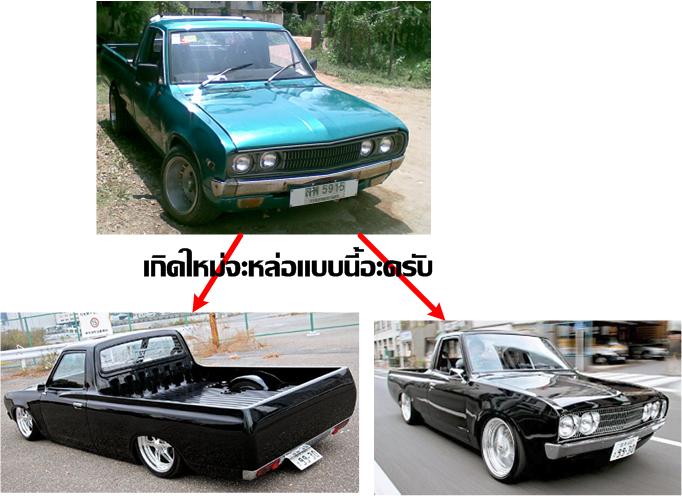 Name:  New.jpg
Views: 1902
Size:  54.2 KB