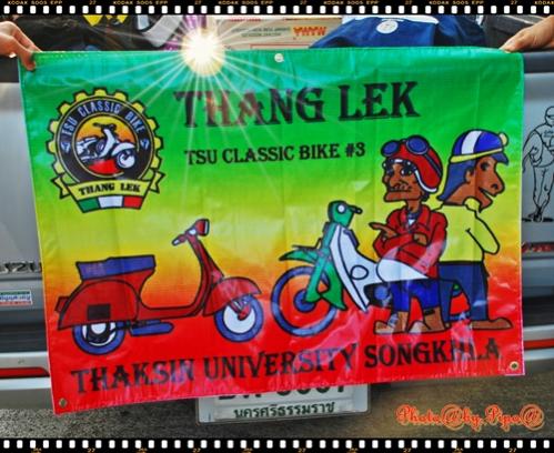 Name:  DSC_0020.jpg
Views: 131
Size:  47.9 KB
