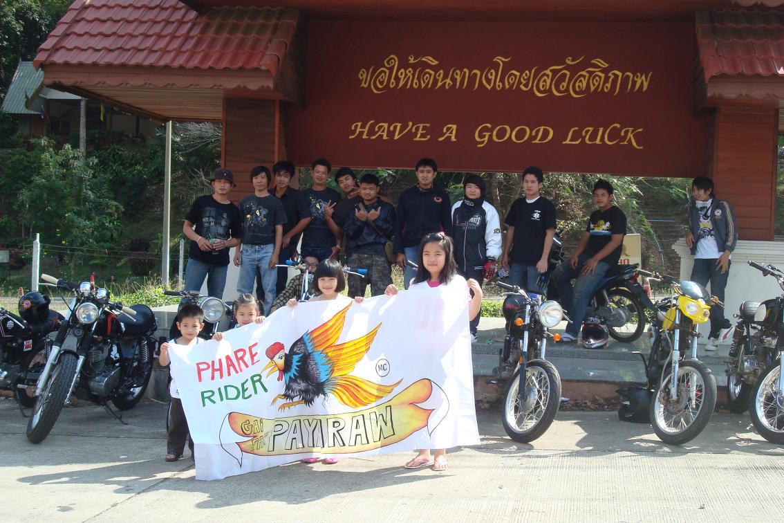 Name:  DSC03883.jpg
Views: 295
Size:  153.6 KB