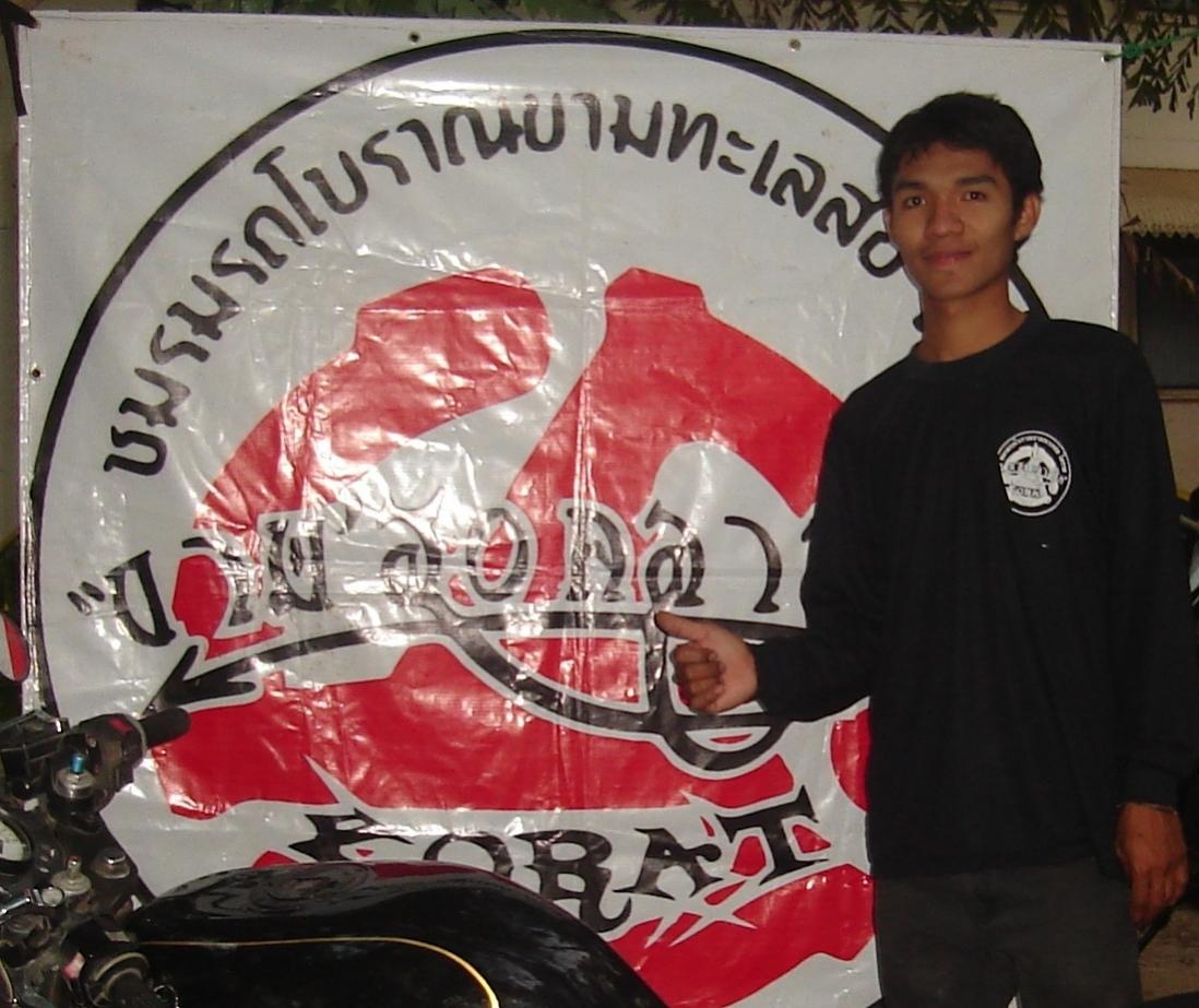 Name:  DSC07034.jpg
Views: 779
Size:  122.3 KB