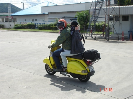 Name:  DSC05058.JPG
Views: 287
Size:  75.3 KB