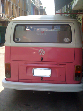 Name:  Picture 0093.jpg
Views: 584
Size:  112.0 KB