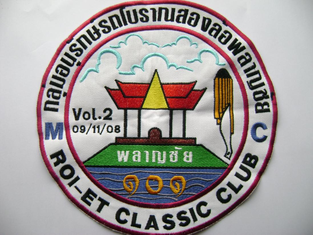 Name:  DSC06159.jpg
Views: 1406
Size:  150.7 KB