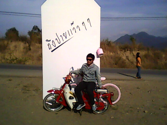 Name:  12-12-09-153821.jpg
Views: 132
Size:  99.1 KB