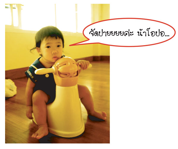 Name:  888.jpg
Views: 735
Size:  39.3 KB